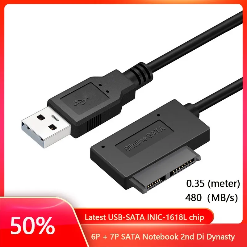 Переходник SATA/USB 2 0 кабель 6 + 7P внешний оптический адаптер для ноутбука 13