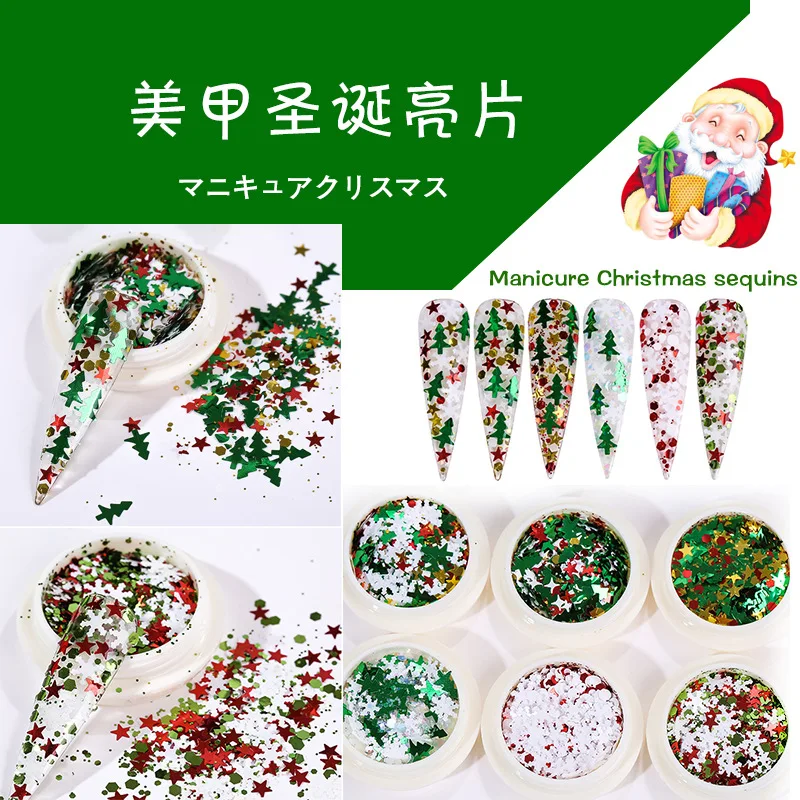 

1 Box Mixed Christmas Snowflake Xmas Tree Seuqin Starlights Holo Nail Glitter Sequins DIY Nail Arts Slice Stickers Decorations
