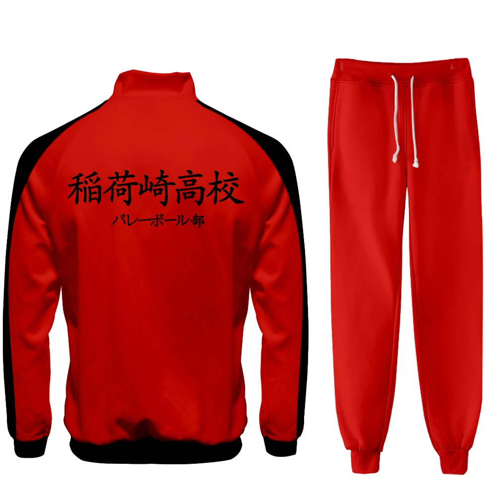 Haikyuu  Loose Casual Warm zipper Sweatshirt and