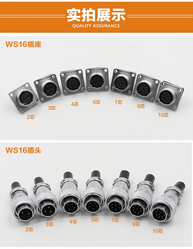 O1CN017QLMNo1s8inyyvnva_!!3400505722