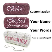 Специальные настройки имя дамы Роскошные личный дизайн свадебные кошельки для женщин вечерняя Вечеринка бриллианты кристалл клатчи