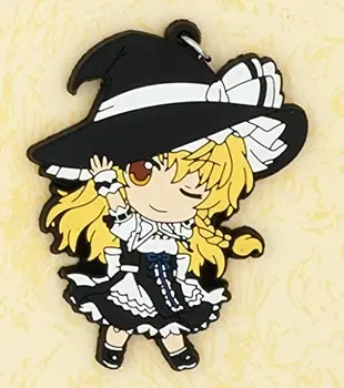 

Touhou Project Original Japanese anime figure Silicone sweet smell key chain Anime rubber D226
