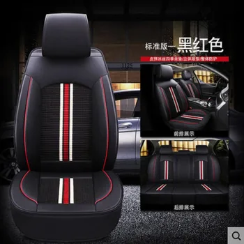 

High quality Leather+ice silk car seat covers For Mazda 3 6 CX-5 CX7 323 626 M2 M3 M6 Axela Familia auto seat(front & back)