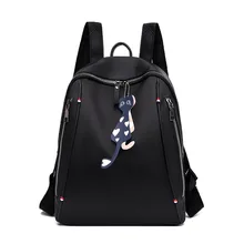 Стиль, тканевый рюкзак из ткани Оксфорд, женский рюкзак в Корейском стиле, универсальный студенческий рюкзак для колледжа, простой рюкзак для путешествий