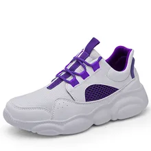 Женская обувь новые массивные кроссовки для Для женщин обувь с подошвой из вулканизированной резины Повседневное модный папа обувь кроссовки на танкетке из искусственной кожи; баскетбольные кроссовки