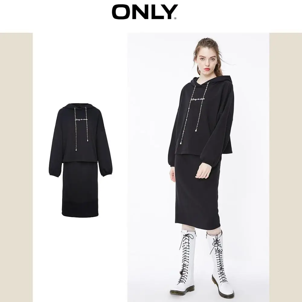 ONLY Autumn Winter Women's Two-piece Sweatshirt Dress | 119360503