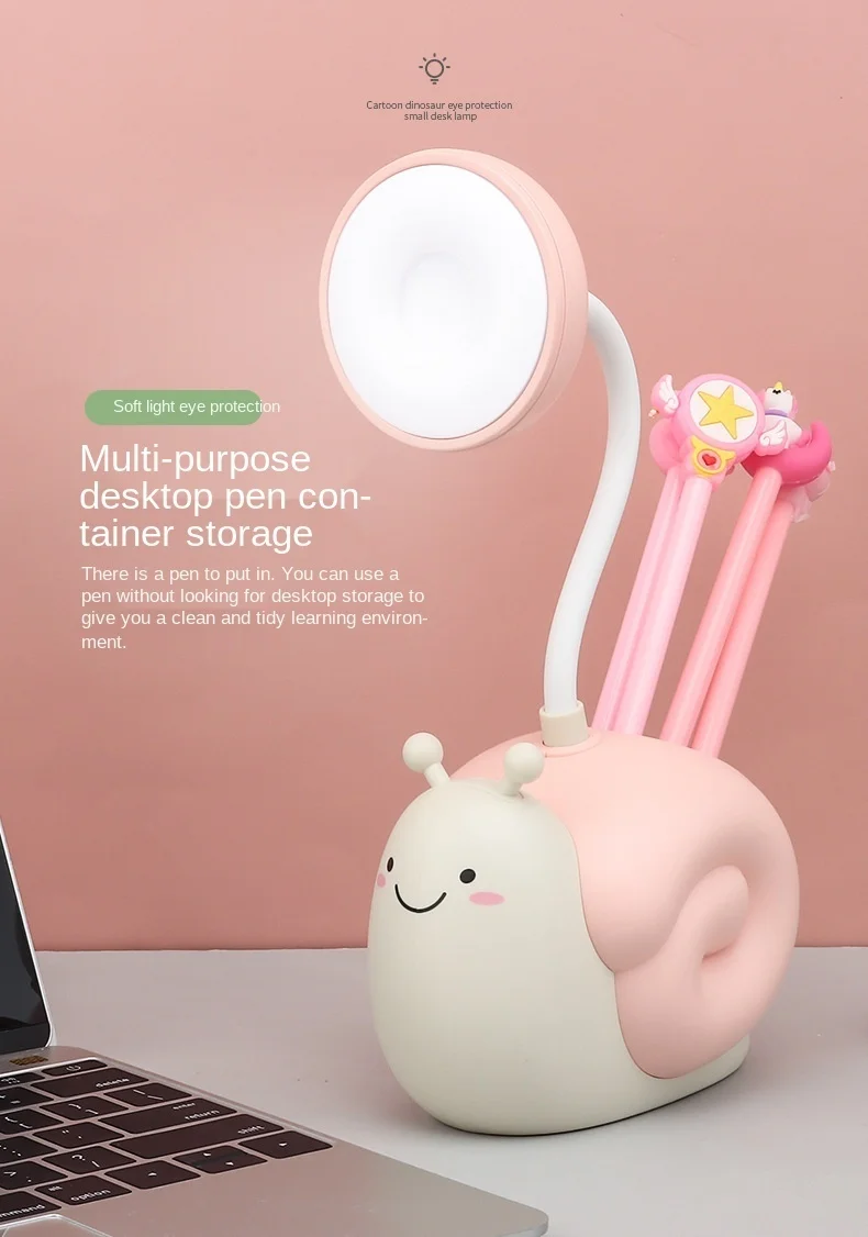 New Cute Fun Snail Desk Lamp Pen Holder Led Students And Children Reading And Learning Small Desk Lamp USB Charging Night Lamp star wars night light