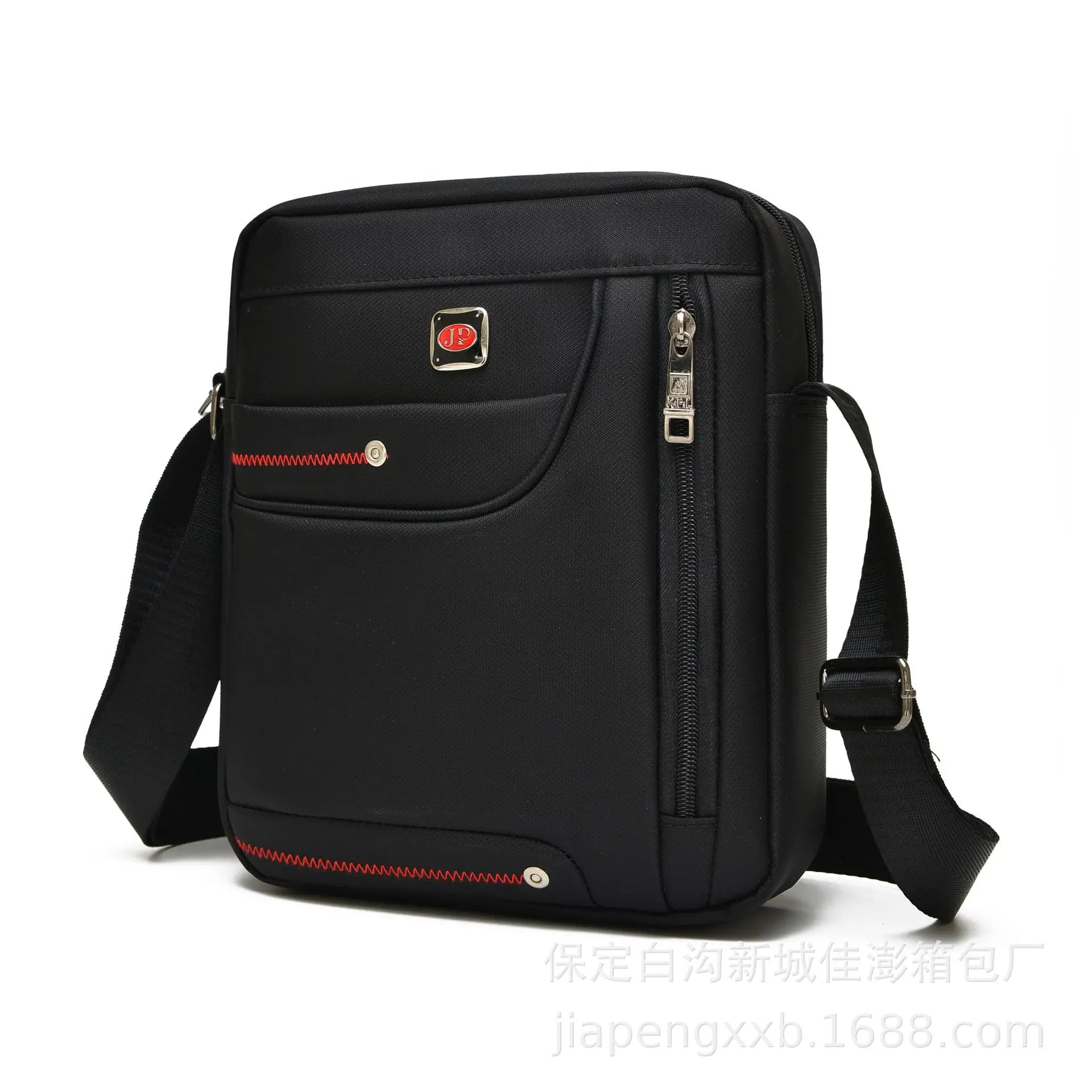 

Jia Jia Peng Waterproof Nylon Men Shoulder Oblique Bag Men's Oblique Bag Men's Bag Simple Casual Travel