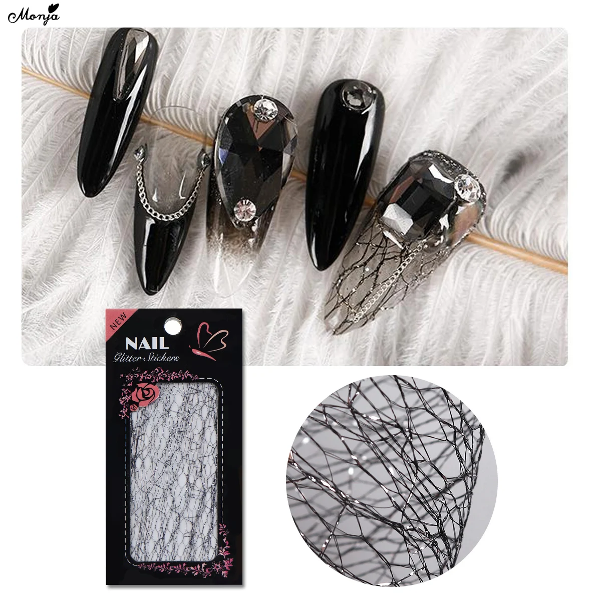 Monja Nail Art Multi color Sticker Mesh Glitter Line Silk Foils Stripe Line Transfer Nail Decal 2