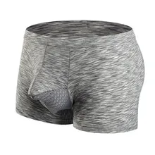 Men's Ice Silk U Pouch Boxer Briefs Underwear Breathable Mesh Trunks Underpants