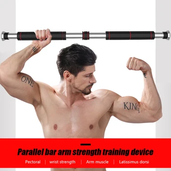 

Exerciser Equipments Gym Training Stainless Steel Home Door Horizontal Bar Sport Pull Up Arm Strength Training Bar