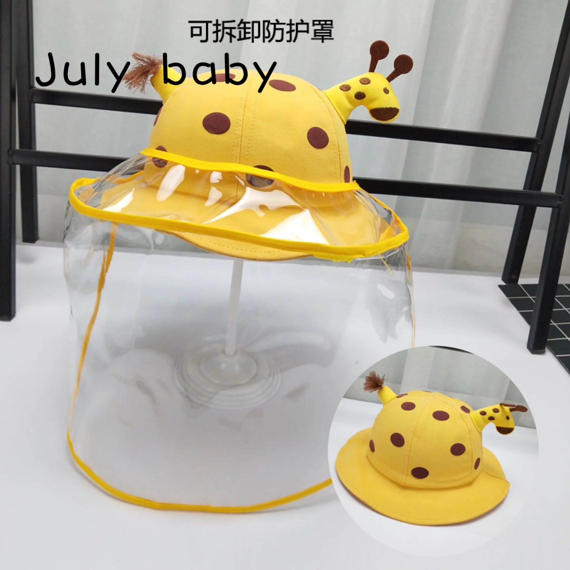 July baby Милая шляпа в рыбацком стиле оленя защита от перекрестной инфекции