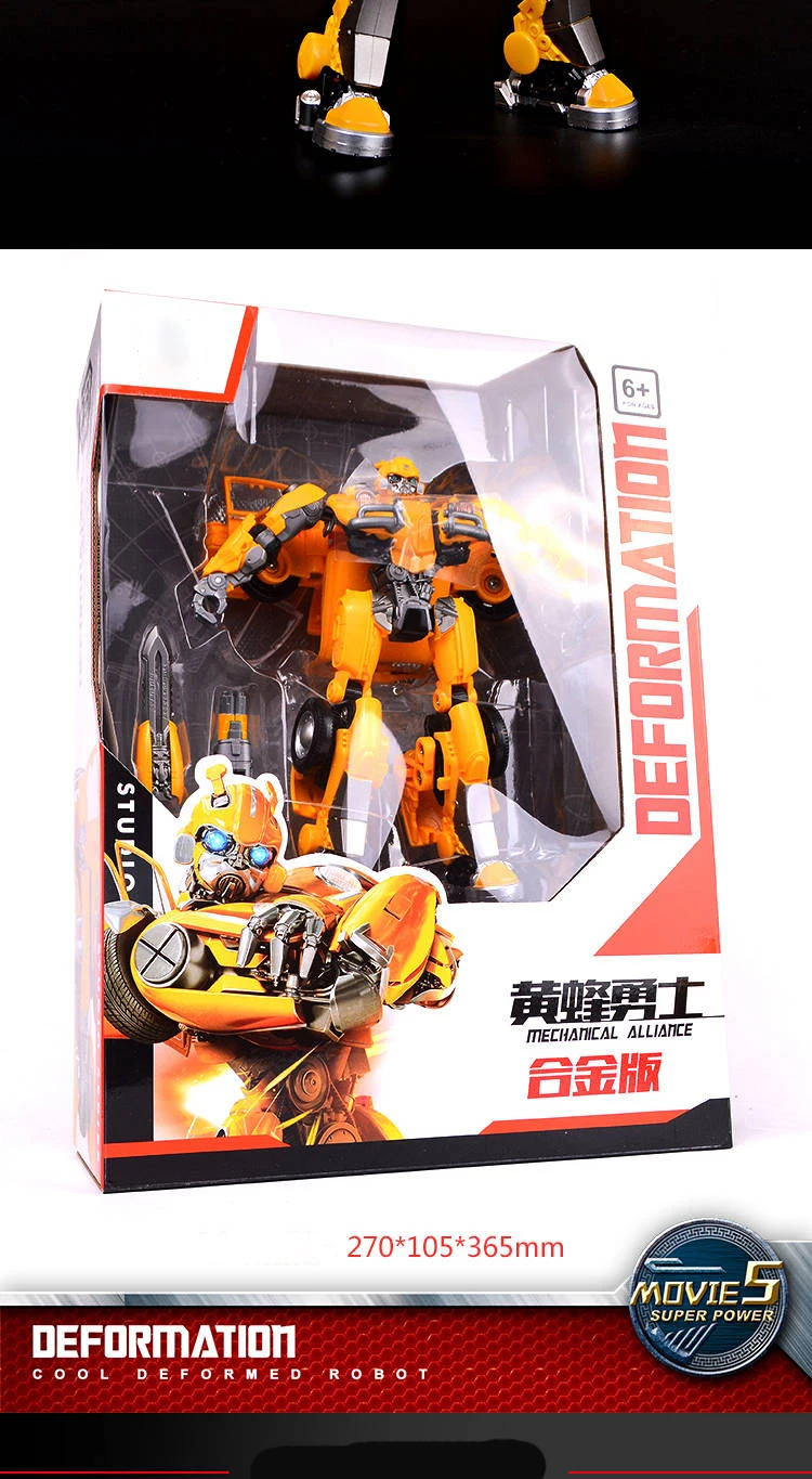 Сплав версия Optimus Prime Bumblebee Megatron детские развивающие игрушки автомобиль самолет робот Мужской