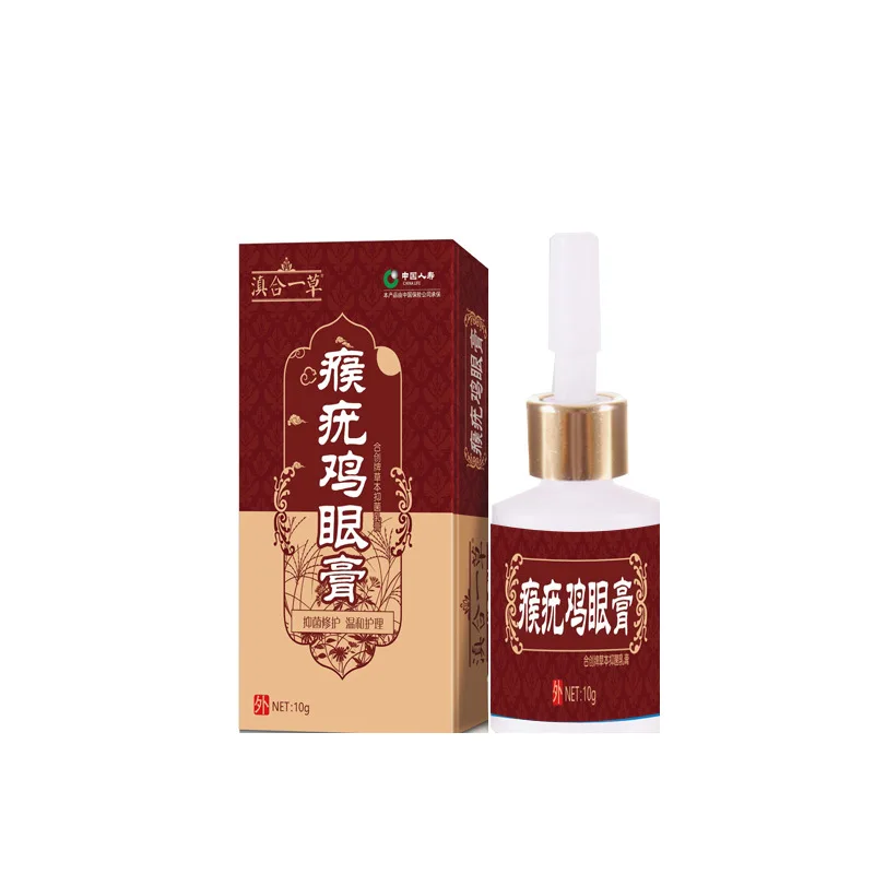 Эффективное средство для удаления кожных тегов, натуральный моль для ...