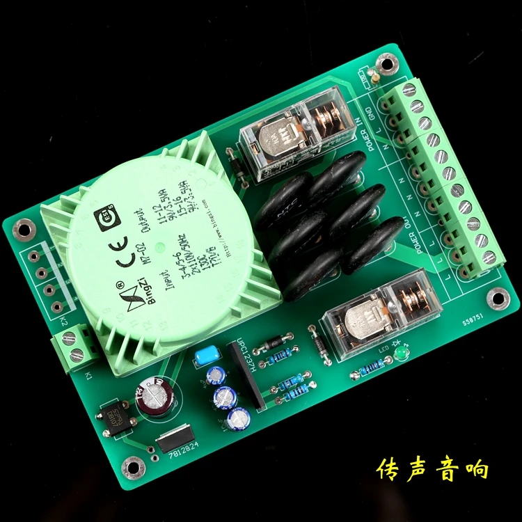 

Супер усилитель мощности, мягкий стартер AC110v и AC220v 2000W