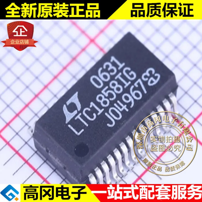 LTC1858IG# PBF SSOP-28 LTC1858IG
