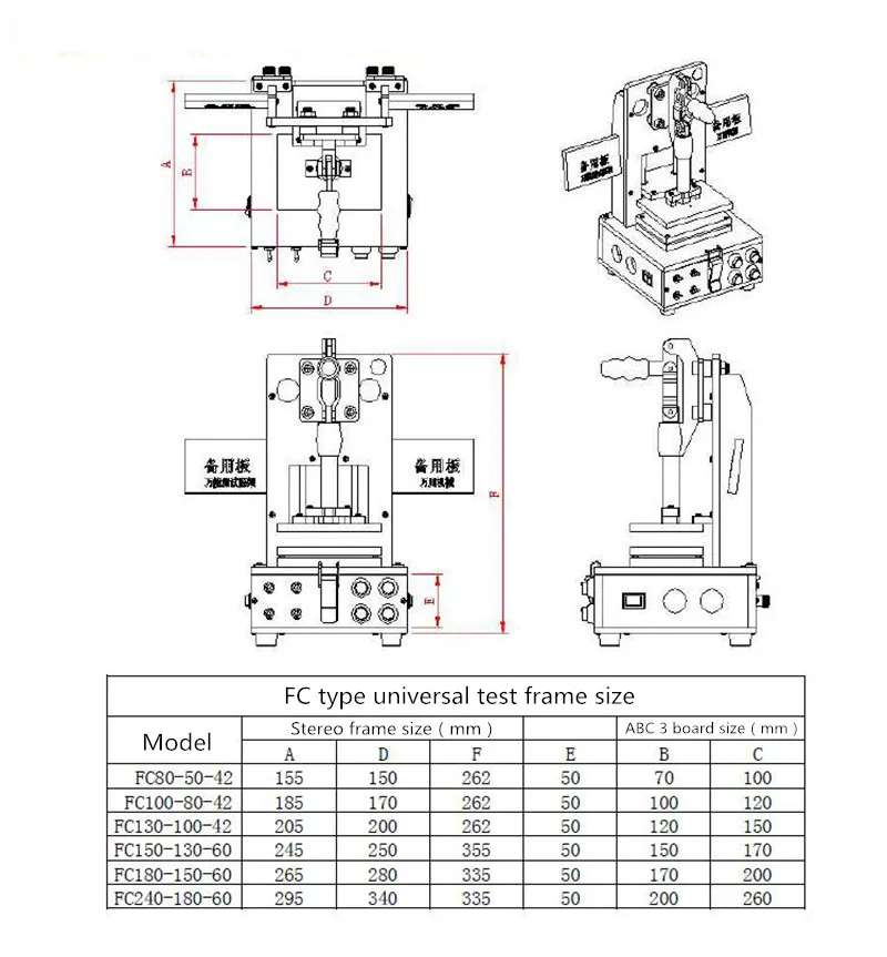 FC80X50X42 PCB тестовый стенд Электрический Деревянный светильник PCBA тестовый прибор инструмент тест ing Jig