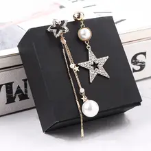Корейская версия кулон искусственный жемчуг серьги-гвоздики серьги для женщин модные простые асимметричные звезды длинные драгоценные серьги-кисточки 1 пара