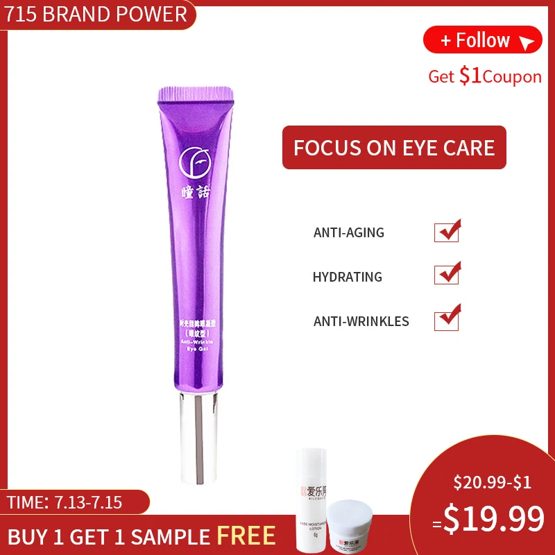 Pretale Collagen Moisturizing Eye Serum Anti-Puffiness Cream Essence Anti-Aging Creams Firming Wrinkles CP0306 |