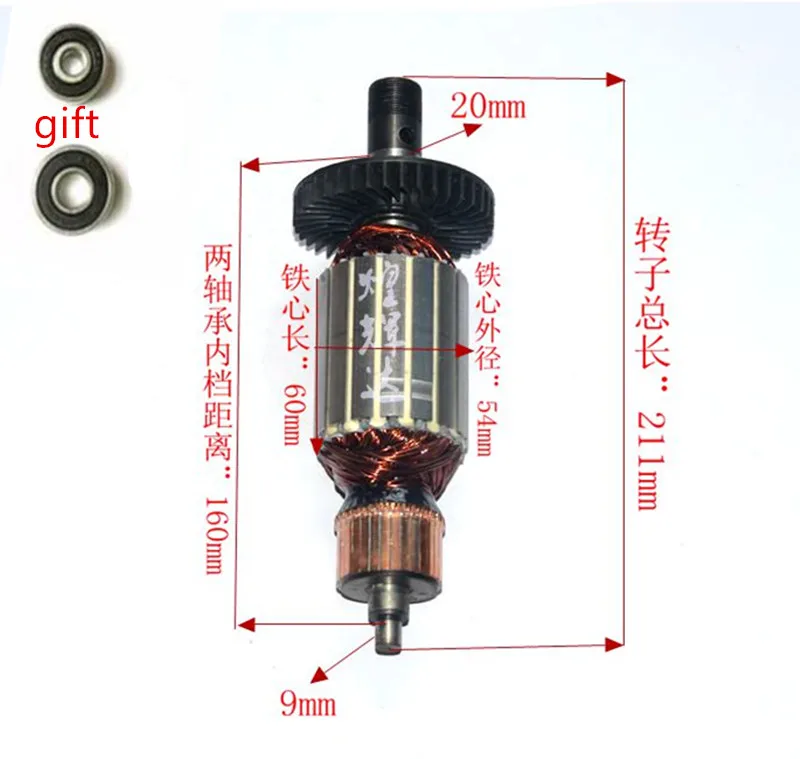 AC220-240V ротор двигатель арматура Замена для MAKITA 3612 3612X 3612Y 3612T 3612_1SPT Ротор Арматура