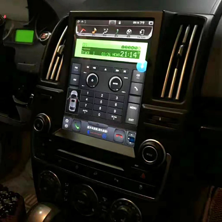 Car radio Android multimedia player for Land Rover Freelan 2 2009-2015 touch screen+Carplay+Reversing Image Integrative Machine 7