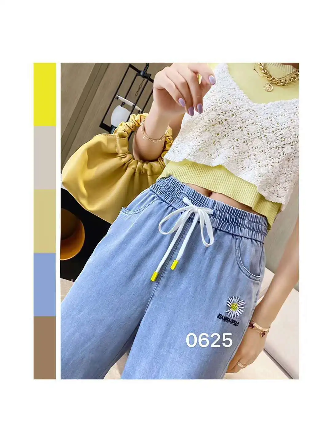 WeChat _20200425135953