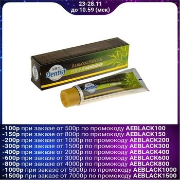 

Dentist Bamboo charcoal toothpaste, bleaching, black, 120 g. 2976020