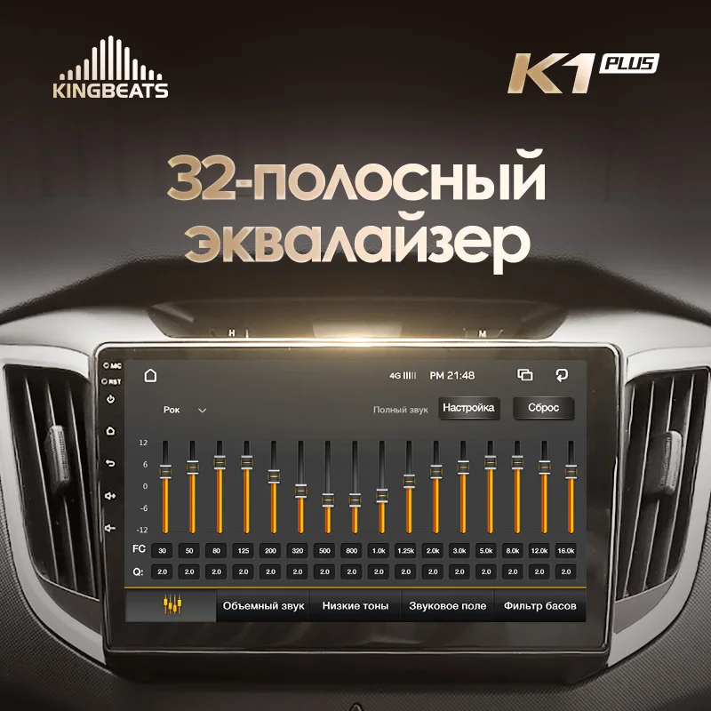 Best KingBeats Android 8.1 Octa-Core head unit 4G in Dash Car Radio Multimedia Video Player Navigation GPS For Hyundai Creta IX25 2015 2016 2017 2018 2019 no dvd 2 din Double Din Android Car Stereo 2din DDR4 2G RAM 32G ROM 3