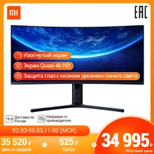 Xiaomi Игровой монитор Mi Curved Gaming Monitor 34