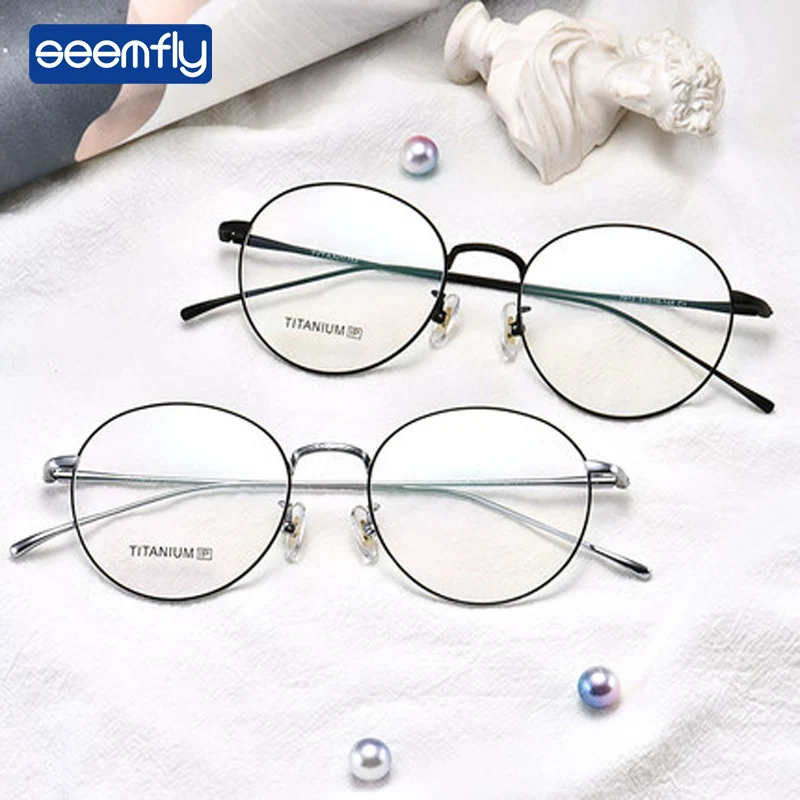 

Seemfly New Classic Vintage Glasses Frame Fashion Round Lens Flat Myopia Optical Mirror Simple Metal Women/Men Glasses Frame