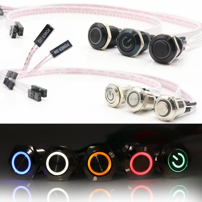 

12/16/19/22mm PC Host Start Restart LED Metal Button Switch PC DIY With 20-60cm Motherboard Cable waterproof Computer 3-6v