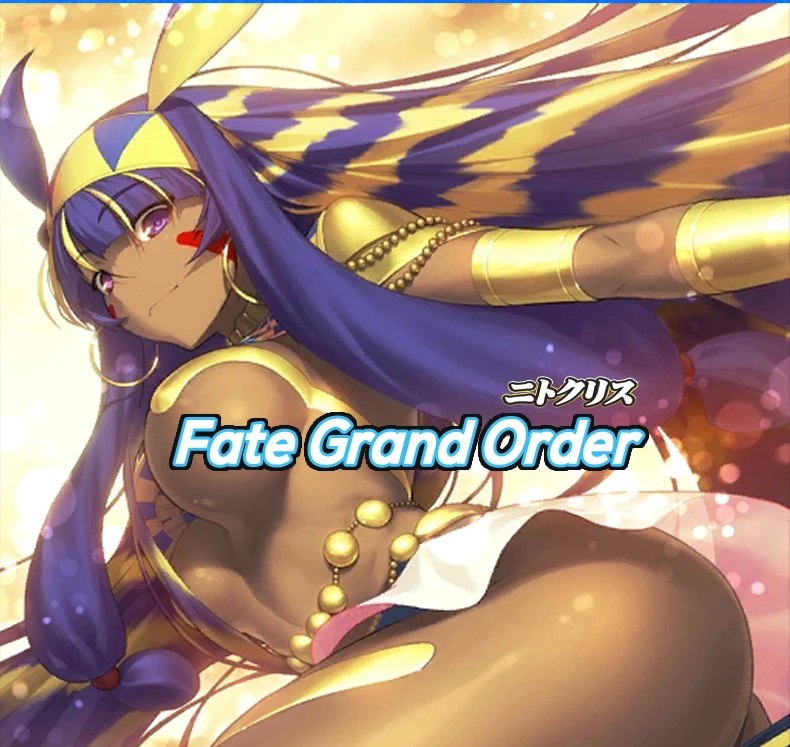 Аниме Fate/Grand Order Nitocris Косплей Костюм студенческий плащ с капюшоном накидка одеяло шаль Осень Зима модное повседневное пальто
