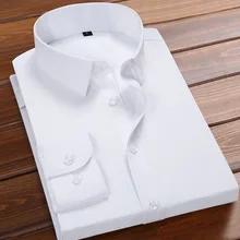 Мужские деловые cultivate one's morality платье рубашка с длинным рукавом Плотная однотонная кофта