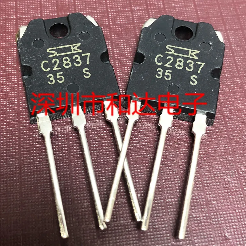 

C2837 2SC2837 TO-3P 150V 10A