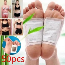 50 шт детоксикационные Пластыри для ног, улучшающие сон, для похудения, уход за ногами, наклейки для ног, продукты для похудения, эффективное антицеллюлитное сжигание жира