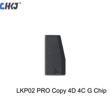 CHKJ 10 шт./лот LKP02 чипы для ключей автомобиля клон 4C 4D G чип для Ford Toyota Chrysler многоразовые для Tango или авто Keyline 884 машина