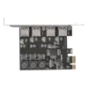SSU U3V04S+ 4 Port USB 3.0 PCIe Expansion Card PCI Express USB Hub Adapter ► Photo 2/6