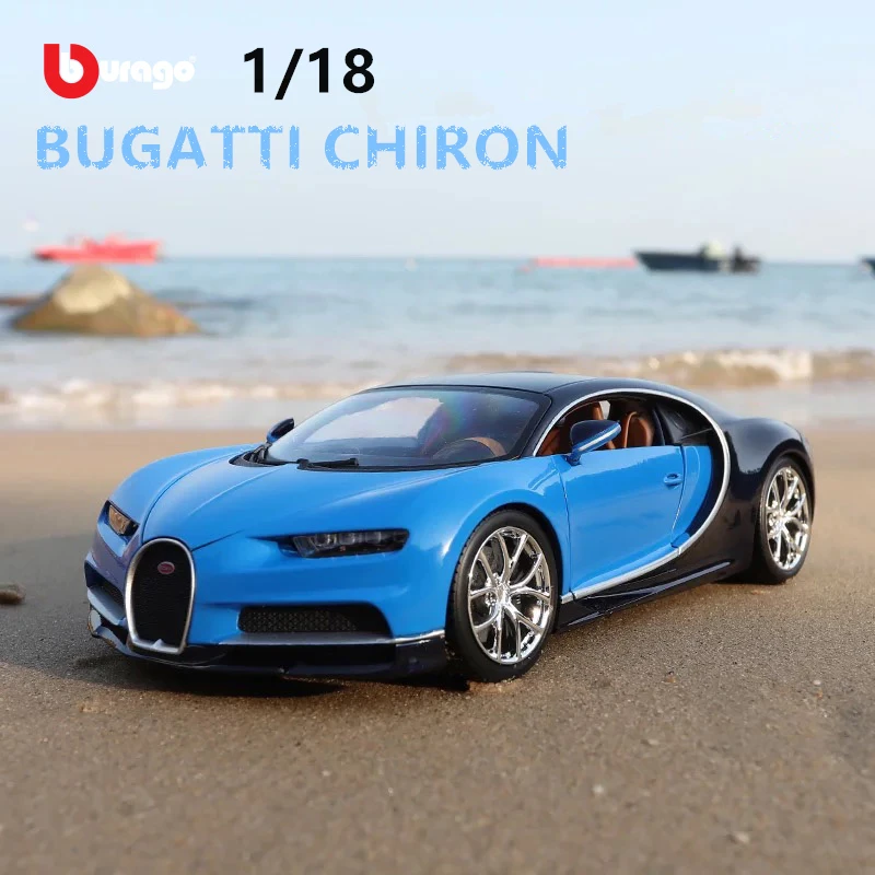 Bburago 1:18 Bugatti chiron  car alloy car model simulation car decoration collection gift toy Die casting model boy toy