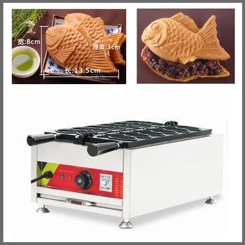 

Taiwan Red bean Taiyaki Machine Electric 6pcs Taiyaki machine Fish shape Waffle maker Machine Baker Maker pan