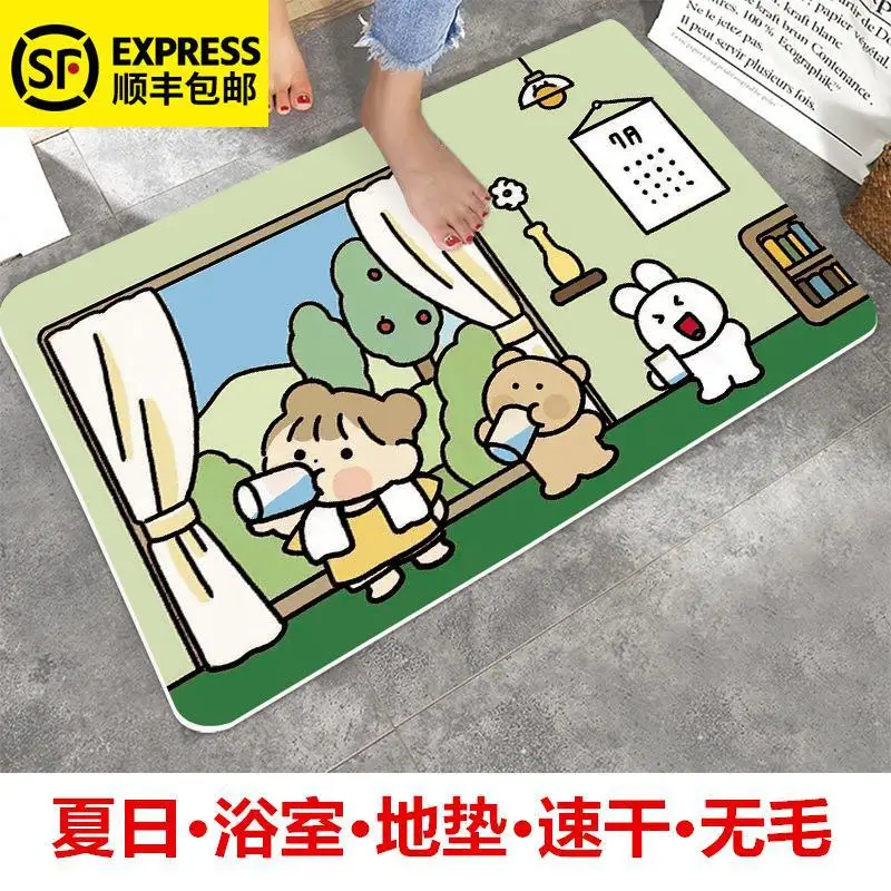 

Cartoon GIRL'S Cute Bathroom Diatom Mud Water-Absorbent Mat Doorway Quick-Drying Mat Sub-Refreshing Glabrous Environmentally Fri