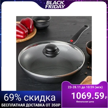 

Frying pan 28 cm "Forever" with removable handle, glass lid