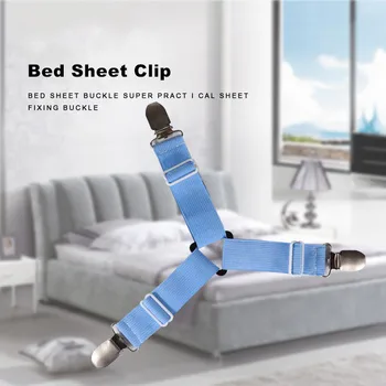 

1PC Bed Sheet Clip Bed Adjustable Elastic Gripper Holder Fasteners Straps Clip for Bed Sheets Sofa Cushion
