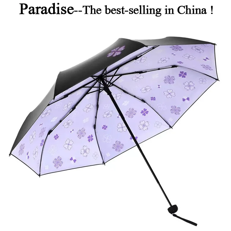 

Folding Flower Umbrella Female Chinese Art Sakura Umbrellas Rain Women Windproof Fashion Light Anti-UV Girl Sun Parasol