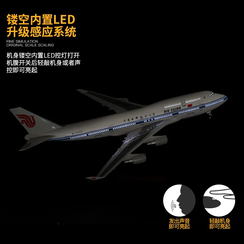

Airbus A380 Model Plane Turbine Alloy Ultra-Aircraft Jet Engine Large Size Model 14-Year-Old Or above Military