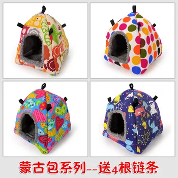 

Parrot squirrel winter cotton nest honey pocket shrew chinchilla chimpanzee and chimpanzee hang warm nest with thick lining
