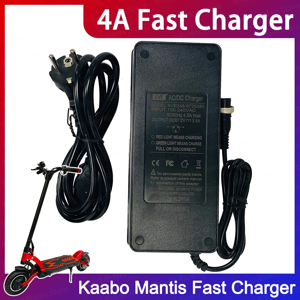 Kaabo Mantis 60V 4A электрический скутер быстрое зарядное устройство оригинальная