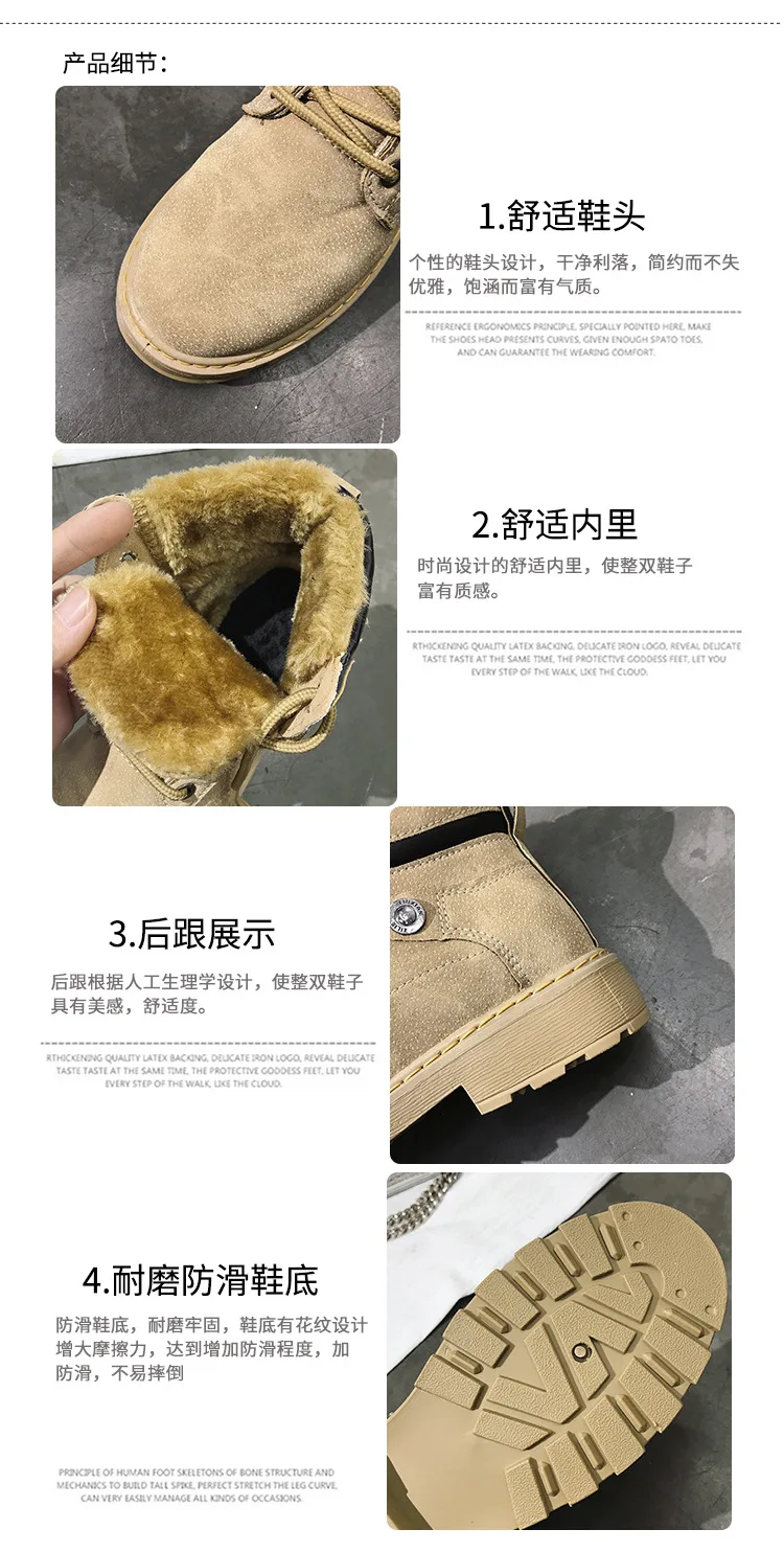 AGUTZM Winter boots women shoes warm fur plush women snow boots women lace-up ankle boots winter shoes woman boots A441