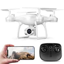 Глобальный Дрон 8S 1080P WiFi FPV камера Квадрокоптер HD камера высокой четкости Дрон самолет E65D