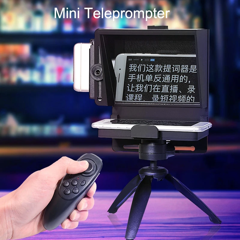 テレプロンプター スマートフォン ミニプロンプター 一眼レフに対応 簡単操作 リモコン 軽量 三脚付き カメラ目線維持用 MOMAN-MT1- テレプロンプター-小型-ポータブルテレプロンプター