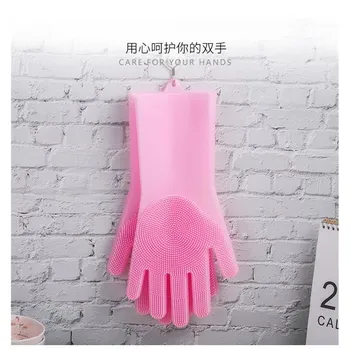 

1 Pair Magic Silicone Dishwashing Rubber Gloves Cleaning Magic Gloves Dish Washing Gloves Scrubbing Gloves Kitchen Clean Tools